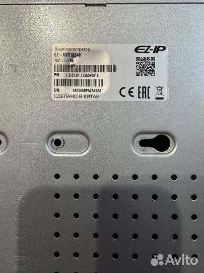 Регистратор для видеонаблюдения на 4 камеры