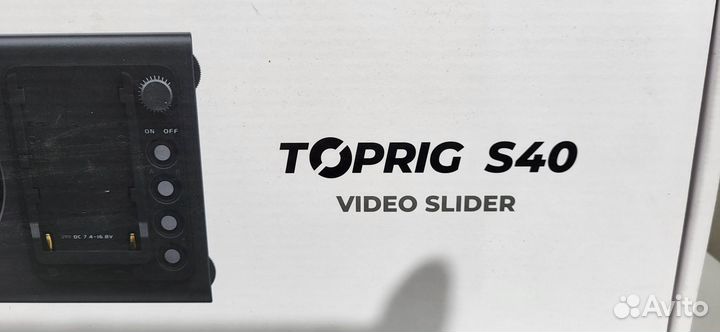 Слайдер моторизированный toprig S40