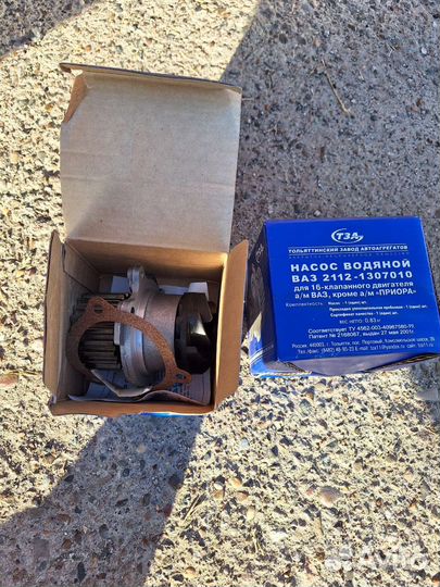 Насос водяной (помпа) ваз 2112