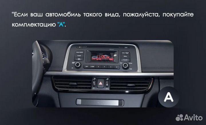 Автомагнитола teyes LUX ONE Kia Optima 4 JF 2015