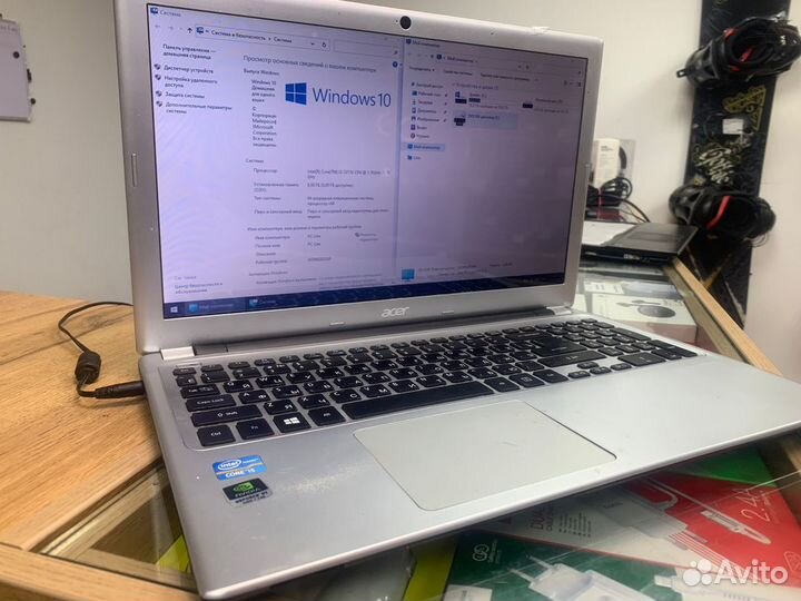 Ноутбук Acer Aspire V5 571