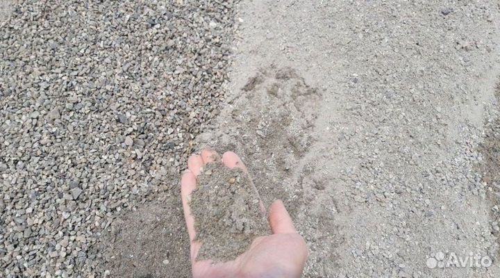 Отсев гранитный серый доставка
