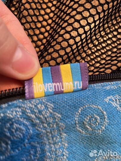 Эргорюкзак от 6 месяцев