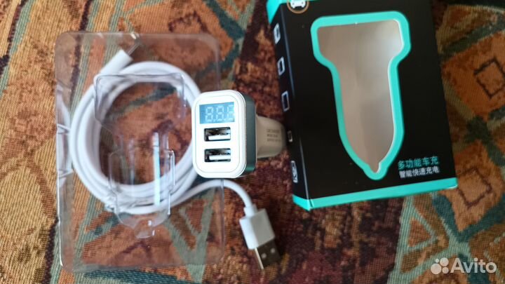 Автомобильное зарядное устройство USB