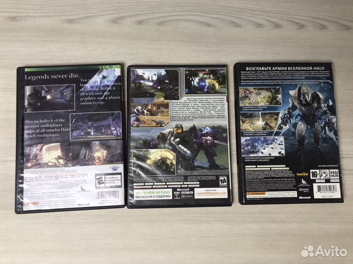 Xbox 360 halo