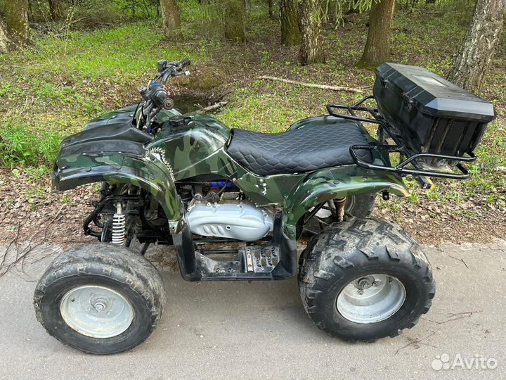Квадроцикл 150 кубов