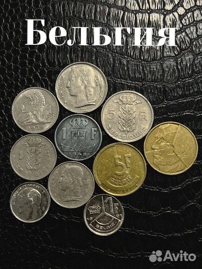 Монеты Бельгия