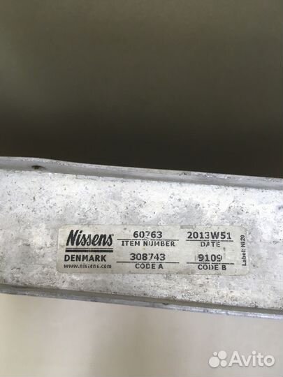 Радиатор охлаждения BMW 5 E60