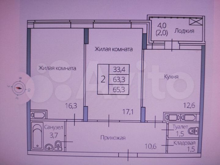 2-к. квартира, 65 м², 6/24 эт.