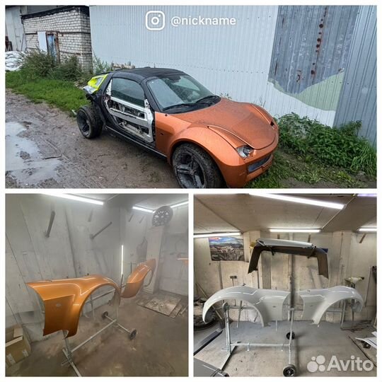 Бюджетная покраска авто