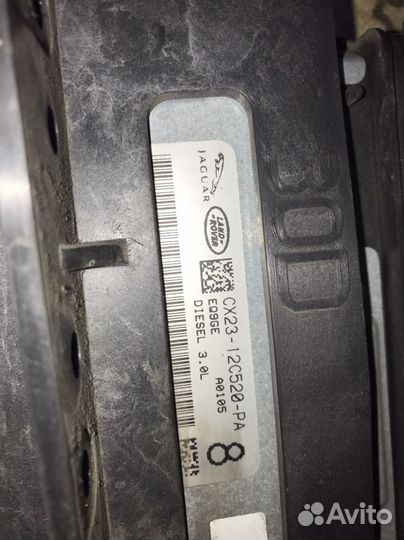 Эбу для Land Rover