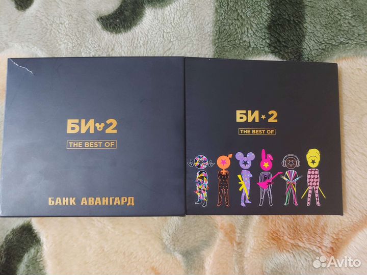 Коллекционный диск Би-2