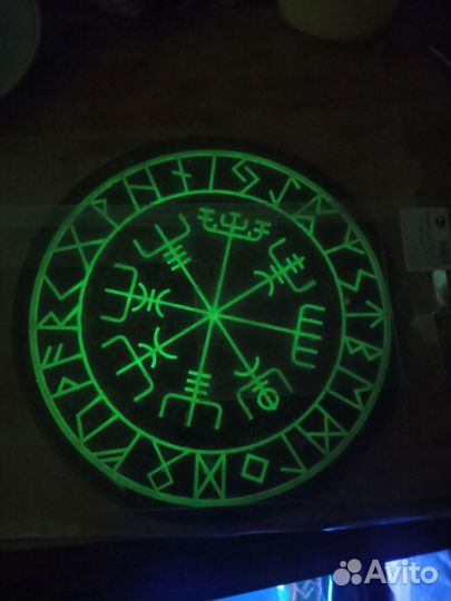 Ручное плато Вегвизир