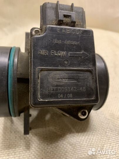 Дмрв ford focus 1