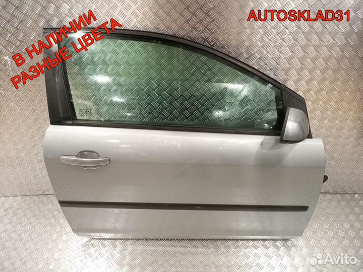 Дверь правая Ford Focus 2 купе дорестайлинг 150576