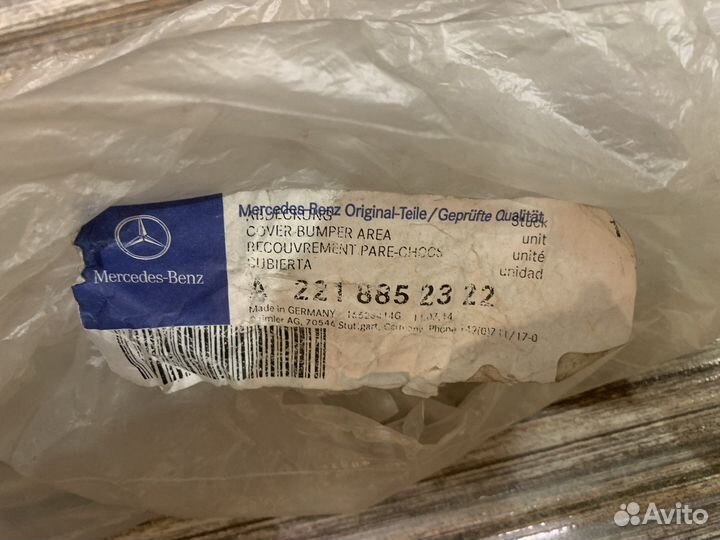 Решётка бампера Mercedes w221 S221