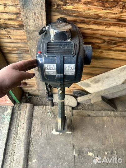 Лодочный мотор