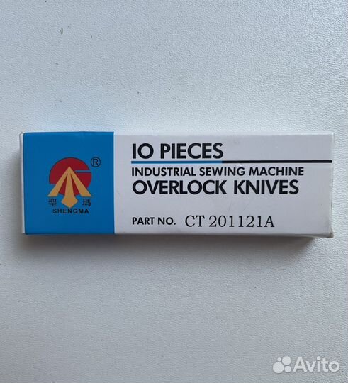 Ножи для оверлока