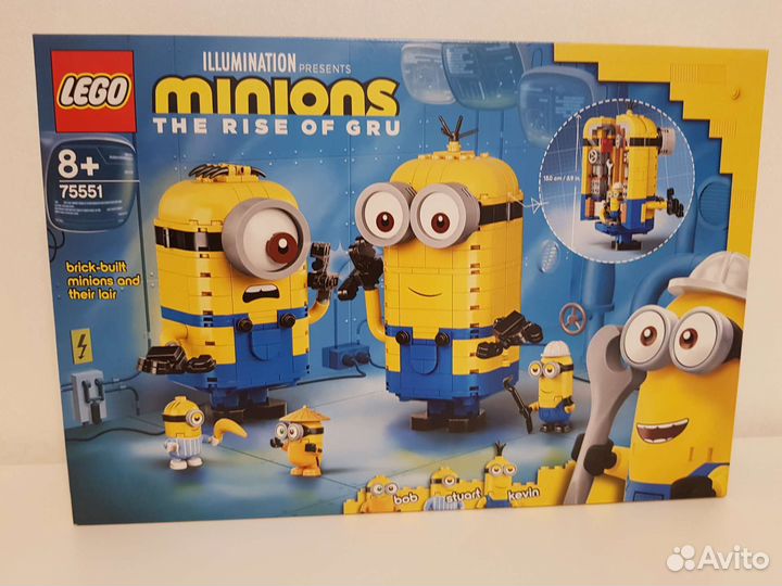 Lego 75551 Фигурки миньонов и их дом