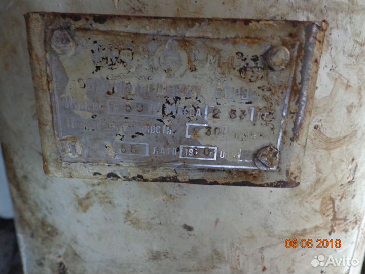 Теплообменник (холодильник) 23/30