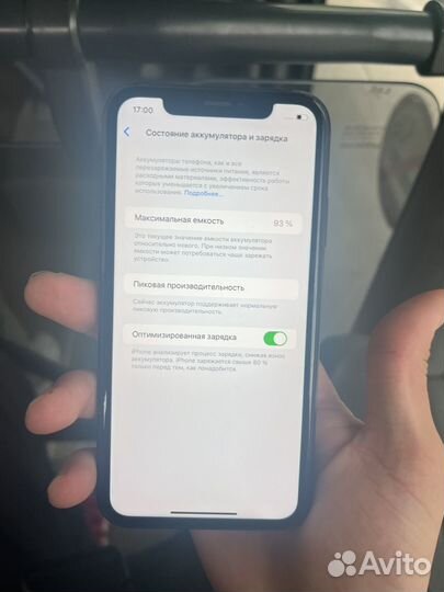 iPhone Xr, 64 ГБ