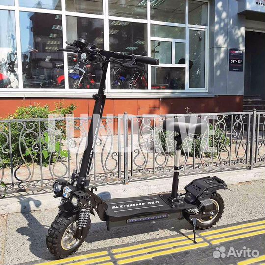 Электросамокат