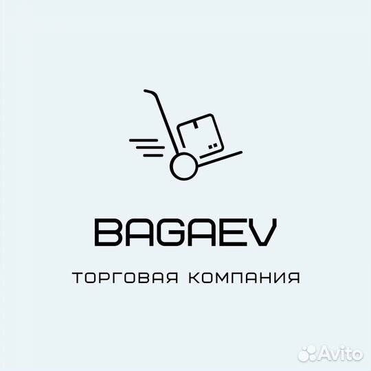 Водитель