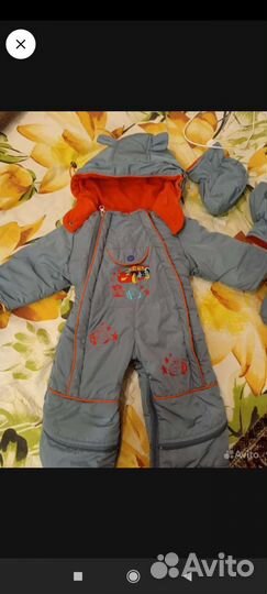 Комбинезон для мальчиков