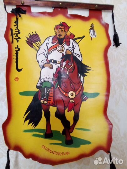 Картина на коже