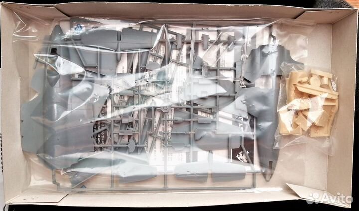 1/48 Hawker Sea Hawk Classic Airframes #465