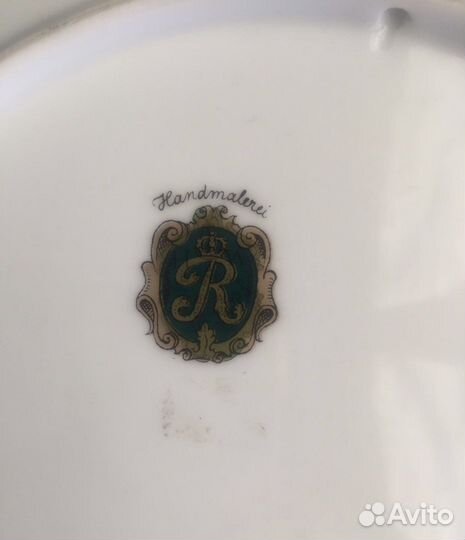 Декоративная тарелка, Европа, восточный мотив