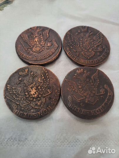 Продам 5 копеек
