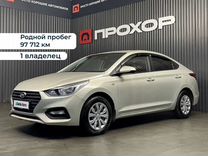 Hyundai Solaris 1.6 MT, 2019, 97 712 км, с пробегом, цена 1 317 000 руб.