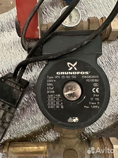 Циркуляционный насос