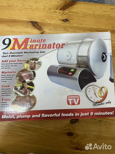 Маринатор вакуумный