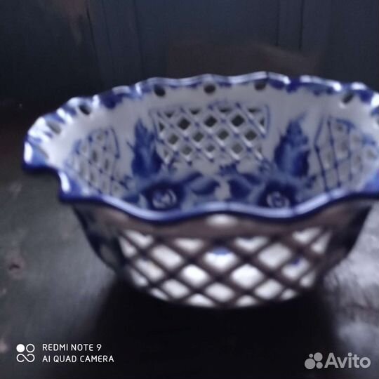 Ваза для фруктов Гжель СССР