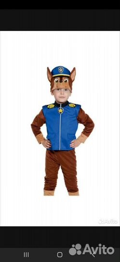Костюм гонщика Щенячий патруль