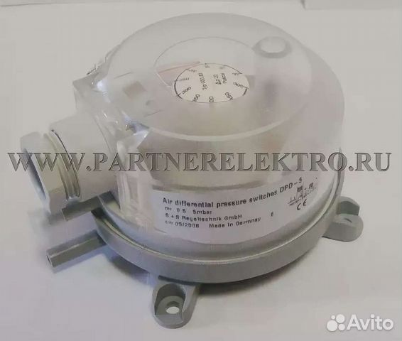 DPD-5D датчик перепада давления