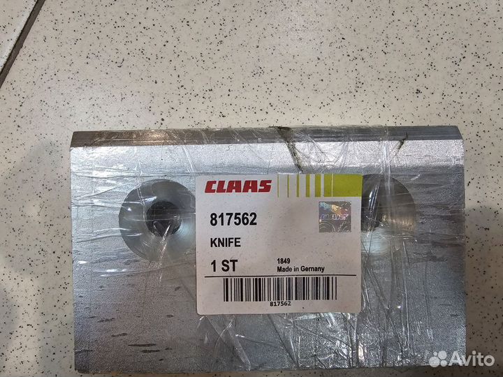 Нож поршня пресс-подборщиков claas