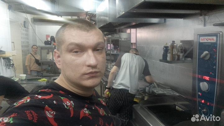 Повар уневерсал, су-шеф