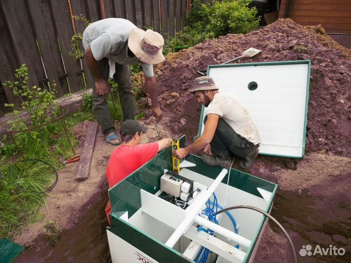 Септик эко Green 5 накопительный