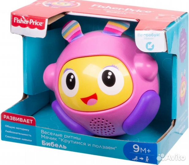 Fisher price робот