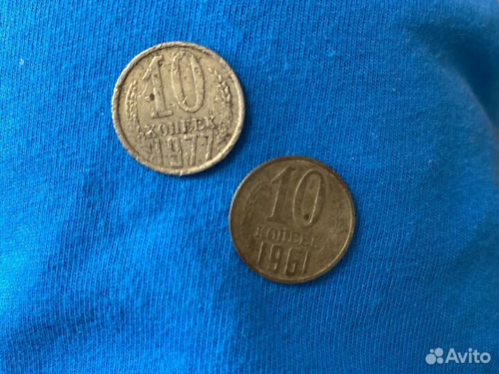 Монеты СССР