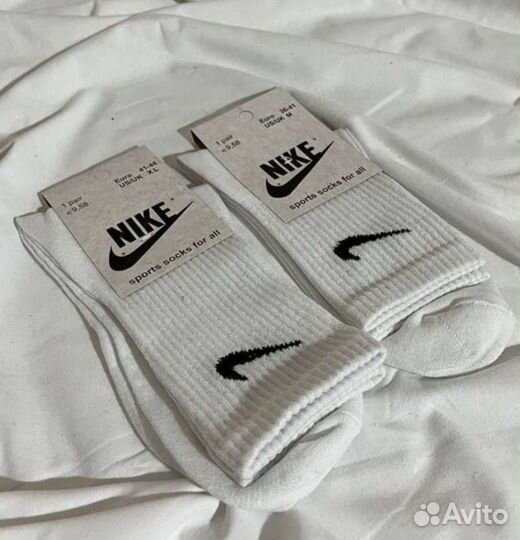 Белые носки nike