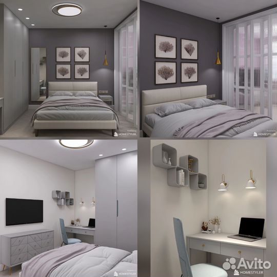 Дизайн однокомнатной квартиры