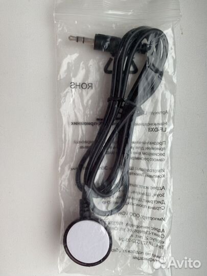 TV приставка