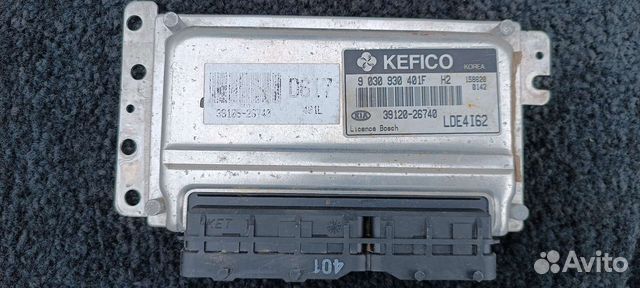 Эбу, мозги Киа Церато 1 1.6 G4ED