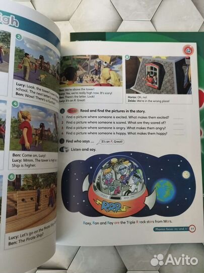 Super minds 3. Новый комплект