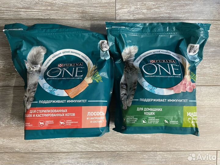 Сухой корм для кошек Purina one 1.5 и 3 кг