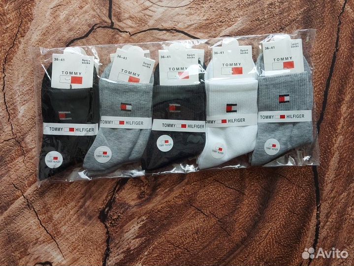 Носки Nike мужские хлопок